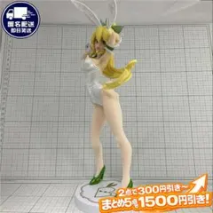 リーファ バニー 白 ソードアート BiCute Bunnies フィギュア