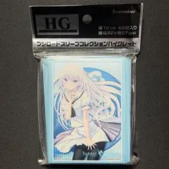 2026年最新】summer pockets スリーブの人気アイテム - メルカリ