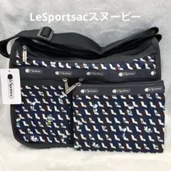 レスポートサック　× 70周年記念 スヌーピー ショルダーバッグ　ポーチ付