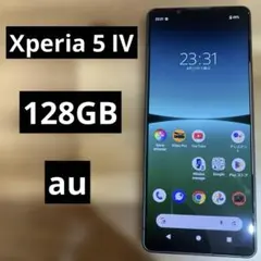 s*s様 SONY Xperia 5 IV SO-54C バッテリー・パネル新品 - メルカリ