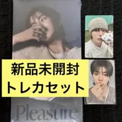 TREASURE ジェヒョク pleasure blue トレカ付き