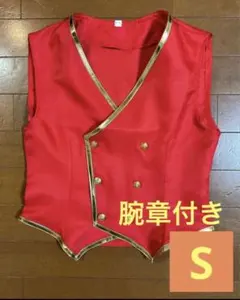 ツイステッドワンダーランド　ハーツラビュル寮 ベスト コスプレ衣装