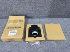 アルファード AGH30W 右ヘッドランプ コンピュター 81016-58450 アルファード AGH30W 右ヘッドランプ コンピュター 81016-58450 - メルカリ