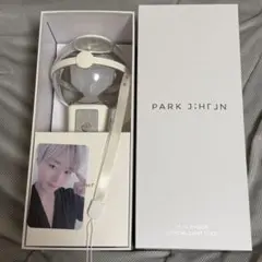 2026年最新】parkjihoon ペンライトの人気アイテム - メルカリ