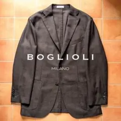 2026年最新】Boglioli ウールホップサックの人気アイテム - メルカリ