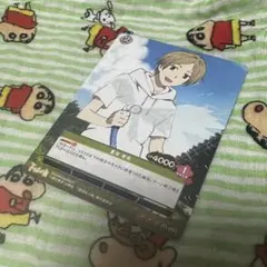 【プリズムコネクト】夏目友人帳　妖祓い人 的場静司 SR iNfYuEpNPe8d3hDkMQaNXiIsbtWUuX その他