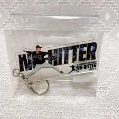 山本由伸 NO-HITTER キーホルダー　オリックスバファローズ