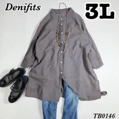 大きいサイズ　オーバーシルエット　バンドカラーシャツ　ブラウス　3L グレー