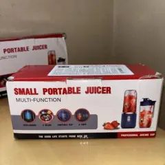 Small Portable Juicer 本体飲むためのコップがありません。のサムネイル