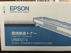 EPSON 環境推進トナー LPB3T28 V Sサイズ 販売】エプソン 環境推進トナー LPB3T28V 純正 | アケボノサービス