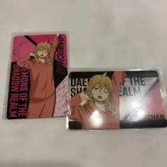 黄泉のツガイ ガブちゃん POPUPSHOP カード