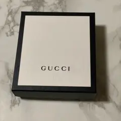 グッチ　空箱