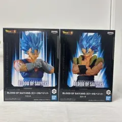 【未開封】BLOOD OF SAIYANS フィギュア ゴジータ&ベジット