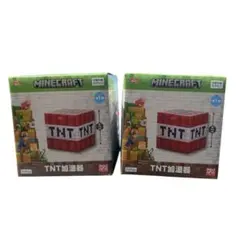 マインクラフト＊TNT加湿器2点セット