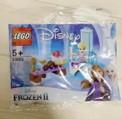 TOM様 リクエスト 4点 まとめ商品