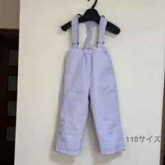 Item thumbnail for item 395bfcab-7f6d-4ae9-af40-1a74c34a43c4