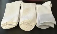 Item thumbnail for item cf2b357f-85d5-43fc-88f3-8fcf0db93ae6