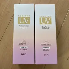 DHC パーフェクトUV トーンアップエッセンス80g×2箱のサムネイル