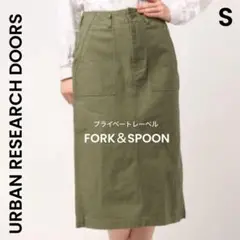 【アーバンリサーチドアーズ】FORK＆SPOON　ベイカースカート　カーキ