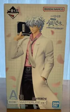 銀魂　1番くじ　坂田銀時（銀八）　Ａ賞　フィギュア