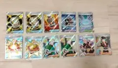 ポケモンカード トレーナーズ 11枚セット