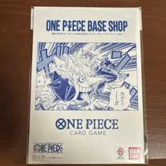 ワンピース カードゲームBASE SHOPリミテッドカードコレクションVol.1