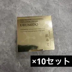 2026年最新】潤みど 通販生活の人気アイテム - メルカリ