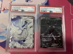 ポケモンカードゼクロム25th BGS10 2枚連番 - メルカリ