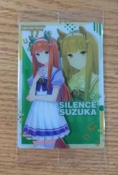 2026年最新】サイレンススズカ カードの人気アイテム - メルカリ