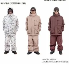 上下セット　ノマディック　ウェア スノーボードウェア スノーボード｜ムラサキスポーツ公式 / オンライン