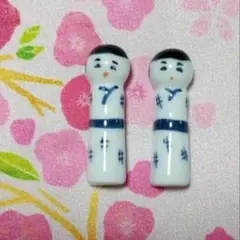 Item thumbnail for item 1e5166d9-b8d1-4e7a-8685-ab890d5277ac