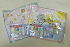 一番くじ すみっコぐらし ハンカチ 2枚セット