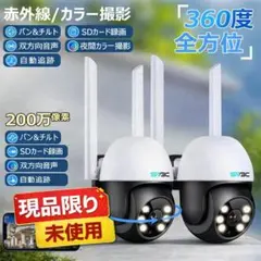 2026年最新】あんしんgps auの人気アイテム - メルカリ