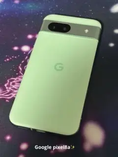 【即日発送】Google pixel8a アロエ 128GB✨