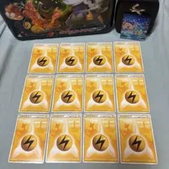 レジェンドエネルギー　デンリュウ　雷タイプ　絶版希少品 tf8