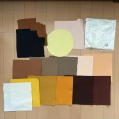 フェルト生地セット 多色
