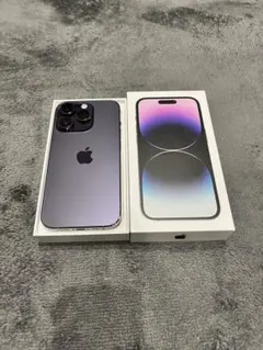 2025年最新】iPhone14pro 128gb バッテリー100の人気アイテム - メルカリ