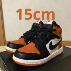 ジョーダン1 レトロ ハイ OG TD 15cm