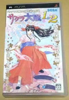 サクラ大戦 1＆2 PSP
