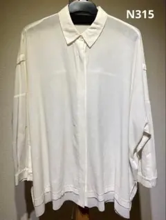 ALLSAINTS オールセインツ 長袖シャツ 白 無地 4251のサムネイル