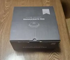 RANGEMATE PRO グレージュ色 調理器具
