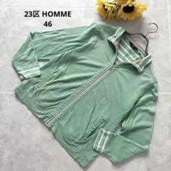 ⑧46 23区HOMME 46 ジップアップ 長袖 スウェット ブルゾン 緑 綿のサムネイル