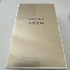 ボディーローション