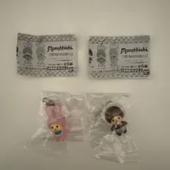 モンチッチ　めじるしアクセサリー2