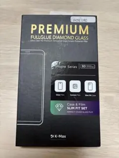 【新品】K-Max iPhone 13 Pro フルグルー ダイヤモンドガラス