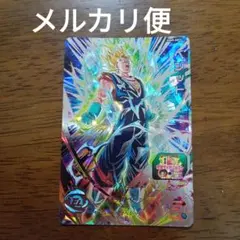 スーパードラゴンボールヒーローズ　ベジット　UGM5-SEC3 ARS10+ スーパードラゴンボールヒーローズ UGM5-SEC3 ベジット - メルカリ
