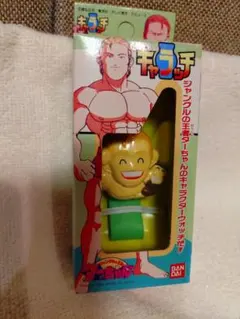 未開封 ごせん像 ver.金ピカ ソフビ貯金箱 まちカドまぞく イベント