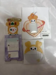 TWICE ジヒョ　グッズセット