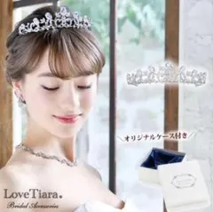 LoveTiara ティアラ RT-18
