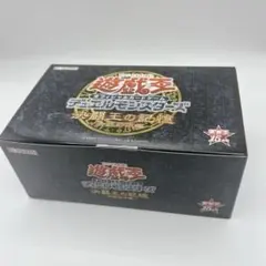 【未開封】遊戯王 決闘王の記憶 2種セット 遊戯王 決闘王の記憶 2種セット 未開封 - メルカリ